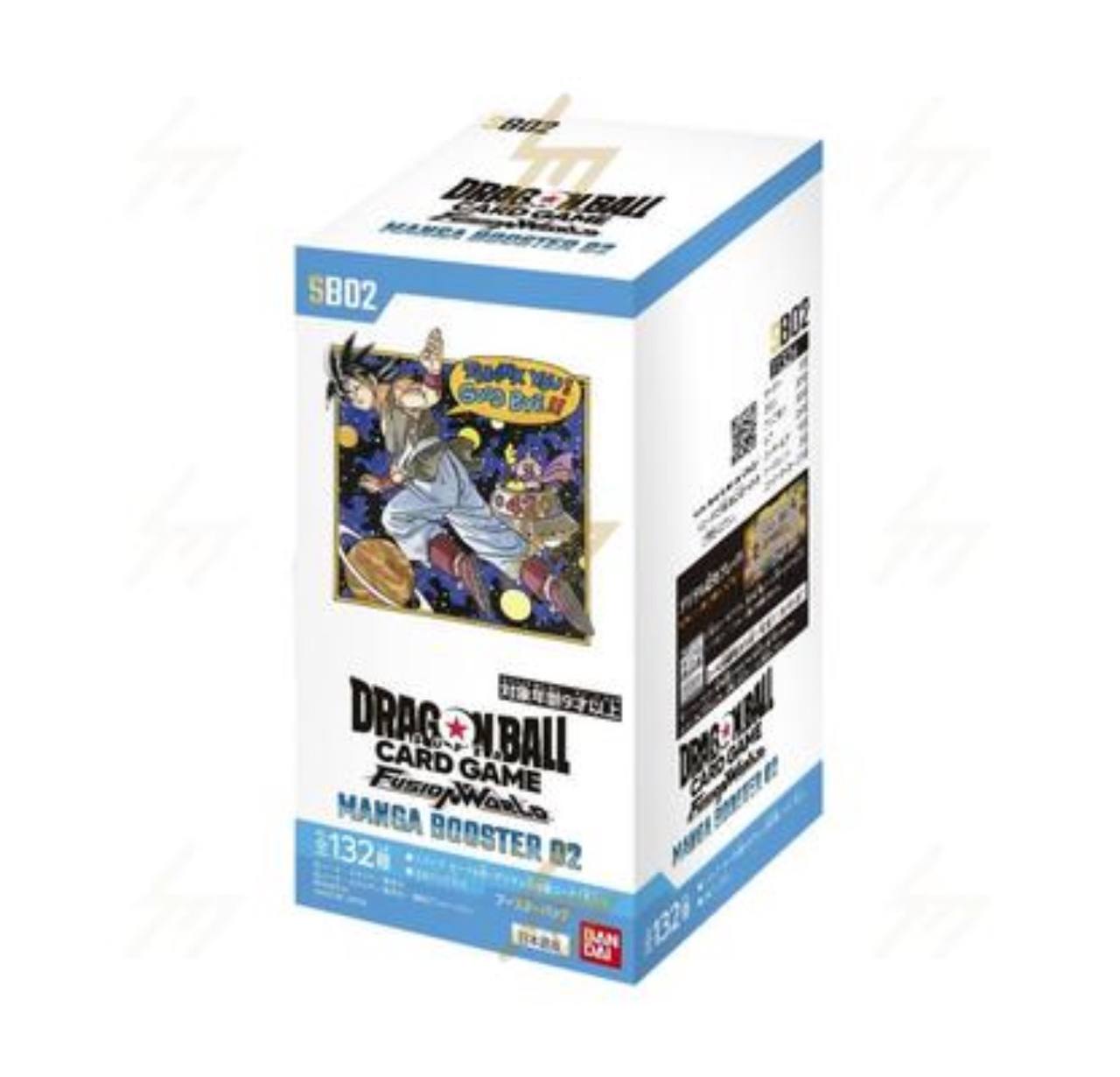 Manga Booster 02 (SB02)